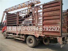 LSH0.7-0.7-T型0.7吨立式生物质蒸汽多宝(中国)官方发货