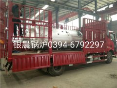 LSH0.5-0.7-T型立式生物质蒸汽多宝(中国)官方发货