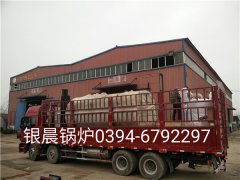 WNS2-1.25-Q型2吨燃气蒸汽多宝(中国)官方和贯流式燃气蒸汽多宝(中国)官方发货