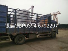 LSS2-1.0-Q型2吨贯流式燃气蒸汽多宝(中国)官方发货