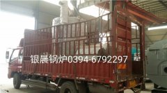 LSS1-1.0-Q型1吨贯流式燃气蒸汽多宝(中国)官方发货