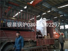 LSS1-1.0-Q型1吨贯流式燃气蒸汽多宝(中国)官方发货