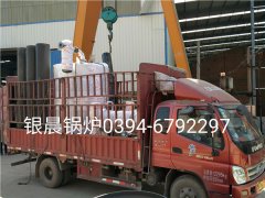 LSS1-1.0-Q型1吨贯流式燃气蒸汽多宝(中国)官方发货