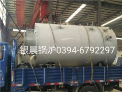 WNS1-1.0-Q型1吨燃气蒸汽多宝(中国)官方发货