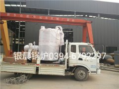 LSS2-1.0-Q型2吨贯流式燃气蒸汽多宝(中国)官方发货