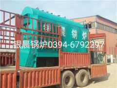 DZH2-1.25-T型2吨生物质蒸汽多宝(中国)官方发货