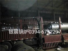 4台WNS0.5-1.0-Q型0.5T燃气蒸汽多宝(中国)官方发货