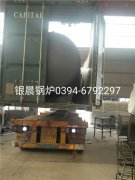 WNS4-1.25-Q型4吨燃气蒸汽多宝(中国)官方和15立方米蒸汽储罐发货-出口