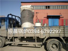 20万大卡燃气热水多宝(中国)官方发货