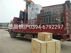 LSS4-1.6-Q型4吨贯流式燃气蒸汽多宝(中国)官方发货