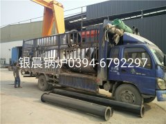 3台LSH0.5-0.7-T型立式生物质蒸汽多宝(中国)官方发货