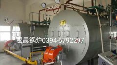 2台WNS3-1.25-Q型3吨燃气蒸汽多宝(中国)官方安装现场