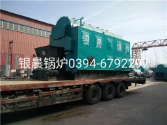 DZL4-1.25-T型4吨链条式生物质蒸汽多宝(中国)官方发货