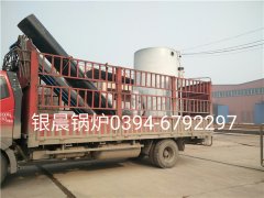 LSS4-1.6-Q型4吨贯流式燃气蒸汽多宝(中国)官方发货