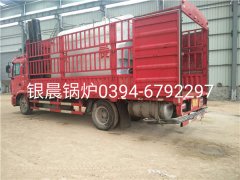 DZH1-1.0-T型1吨生物质蒸汽多宝(中国)官方发货