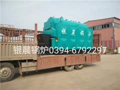 DZL2-1.25-T型2吨链条式生物质蒸汽多宝(中国)官方发货