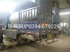 LSH0.7-0.7-T型0.7吨立式生物质蒸汽多宝(中国)官方发货