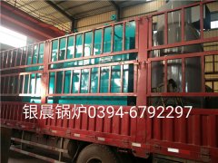 DZH1-1.0-T型1吨生物质蒸汽多宝(中国)官方发货