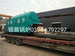 DZL4-1.25-T型4吨链条式生物质蒸汽多宝(中国)官方发货