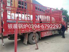 WNS0.5-1.0-Q型0.5T燃气蒸汽多宝(中国)官方和LSH0.7-0.7-T型生物质蒸汽多宝(中国)官方发货