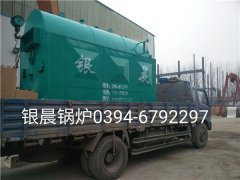 DZH1-1.0-T型1吨生物质蒸汽多宝(中国)官方发货