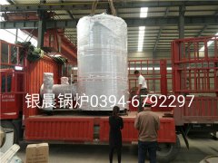 LSS4-1.6-Q型4吨贯流式燃气蒸汽多宝(中国)官方发货