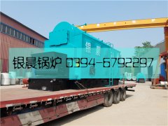 DZL4-1.25-T型4吨生物质蒸汽多宝(中国)官方发货