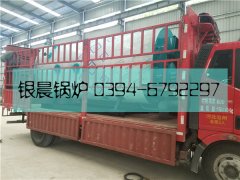 WNS2-1.25-Q型2吨燃气蒸汽多宝(中国)官方发货