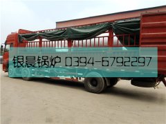 2台40万大卡燃气热水多宝(中国)官方发货