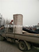 30万大卡燃气热水多宝(中国)官方发货