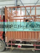 10万大卡燃气热水多宝(中国)官方发货