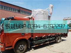 LSS0.5-1.0-Q型0.5吨贯流式燃气蒸汽多宝(中国)官方发货