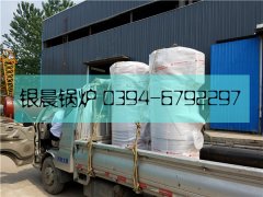 2台10万大卡燃气热水多宝(中国)官方发货