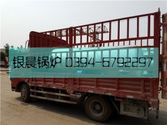 LSH0.5-0.7-T型0.5吨生物质蒸汽多宝(中国)官方发货