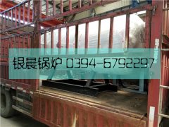 WNS0.3-0.7-Q型0.3吨燃气蒸汽多宝(中国)官方发货