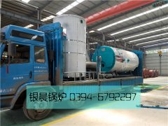 LSS4-1.6-Q型4吨贯流式燃气蒸汽多宝(中国)官方和WNS2-1.25-Q型燃气蒸汽多宝(中国)官方装车