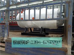 WNS0.3-0.7-Y型燃油蒸汽多宝(中国)官方发货