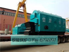 DZL4-1.25-T型4吨链条式生物质蒸汽多宝(中国)官方发货