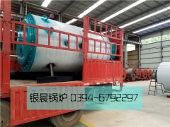 WNS1-1.0-Q型1吨燃气蒸汽多宝(中国)官方发货