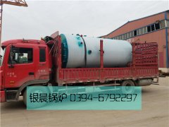 WNS2-1.25-Q型2吨燃气蒸汽多宝(中国)官方发货