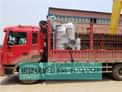 LSS1-1.0-Q型1吨贯流式燃气蒸汽多宝(中国)官方发货