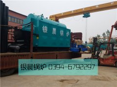 DZL2-1.25-T型2吨生物质蒸汽多宝(中国)官方发货