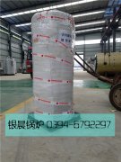 10万大卡燃气热水多宝(中国)官方发货