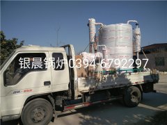 LSS2-1.0-Q型2吨贯流式燃气蒸汽多宝(中国)官方发货