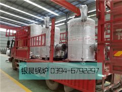 贯流式燃气蒸汽多宝(中国)官方发货