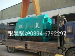 DZH1-1.0-T型1吨生物质蒸汽多宝(中国)官方发货