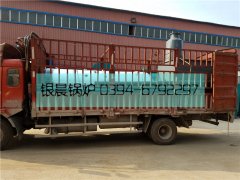 1吨生物质热水多宝(中国)官方发货