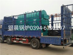 DZH1-1.0-T型1吨生物质蒸汽多宝(中国)官方发货