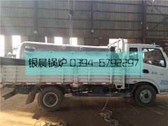 LSH0.5-0.4-T型0.5吨生物质蒸汽多宝(中国)官方发货