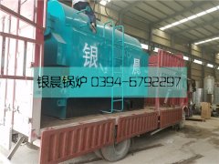 DZH1-1.0-T型1吨生物质蒸汽多宝(中国)官方发货